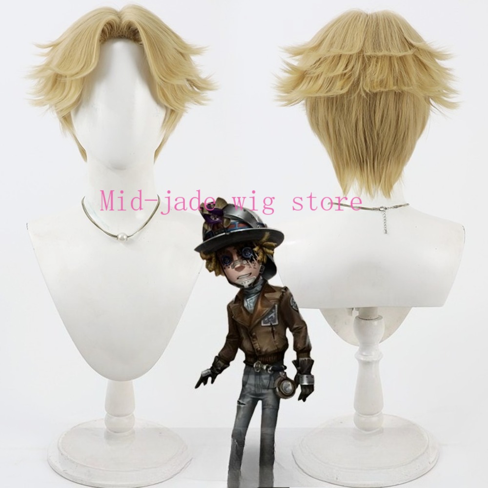 Parrucca cosplay di Identity V - Photography Japanese recensione e prezzo