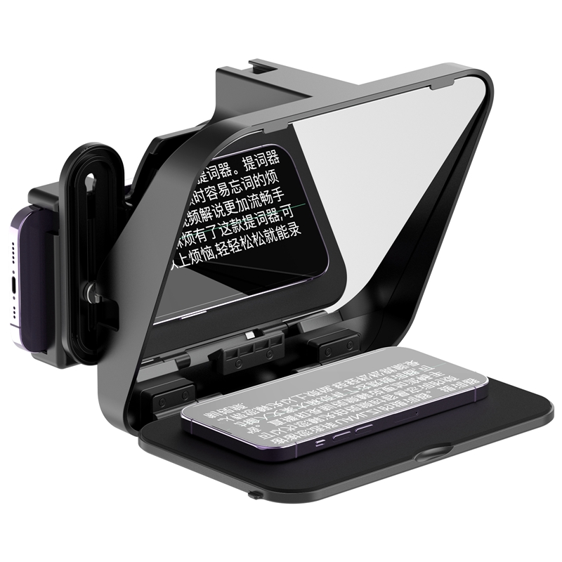 Ulanzi RT02 Mini teleprompter  - Photography Prompt recensione e prezzo